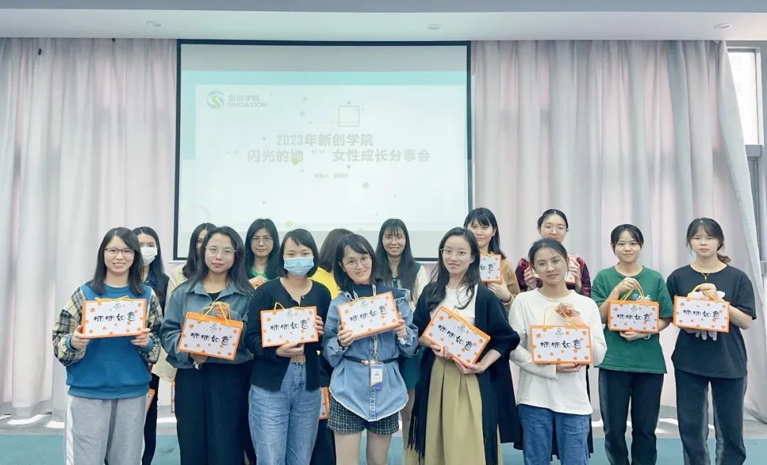 【会员动态】与我们一起，从春天出发